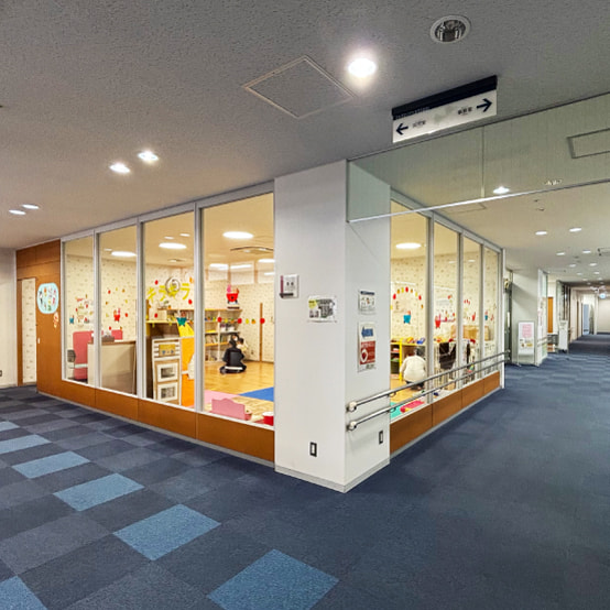 伊賀市 子育て支援センターの写真