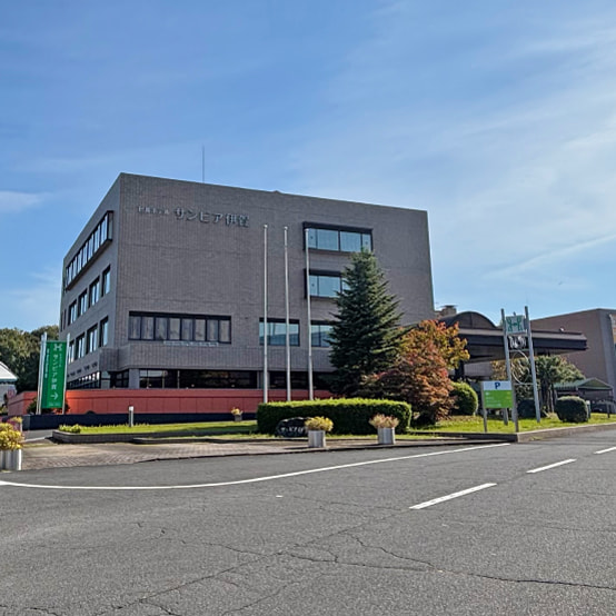 ヒルホテルサンピア伊賀の写真