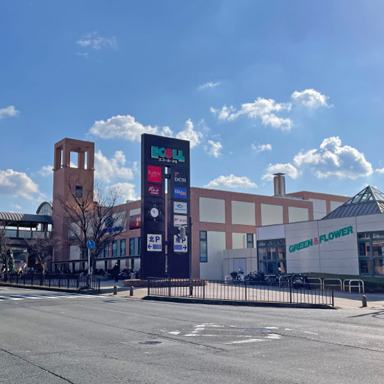 エコール・マミ ショッピングセンターの写真