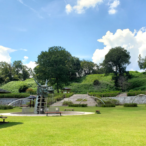 新沢千塚古墳群公園の写真