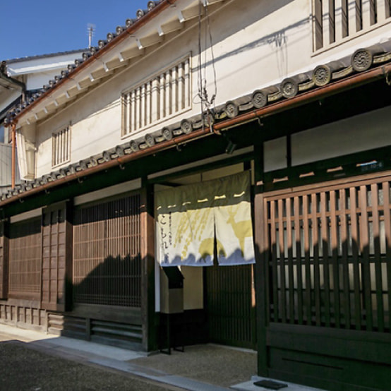 農家のオーベルジュ こもれびーの写真