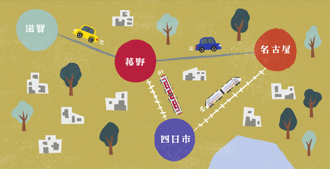 地域の利便性をイメージしたイラスト