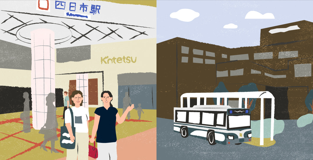 近くの市町とのつながりをイメージしたイラスト