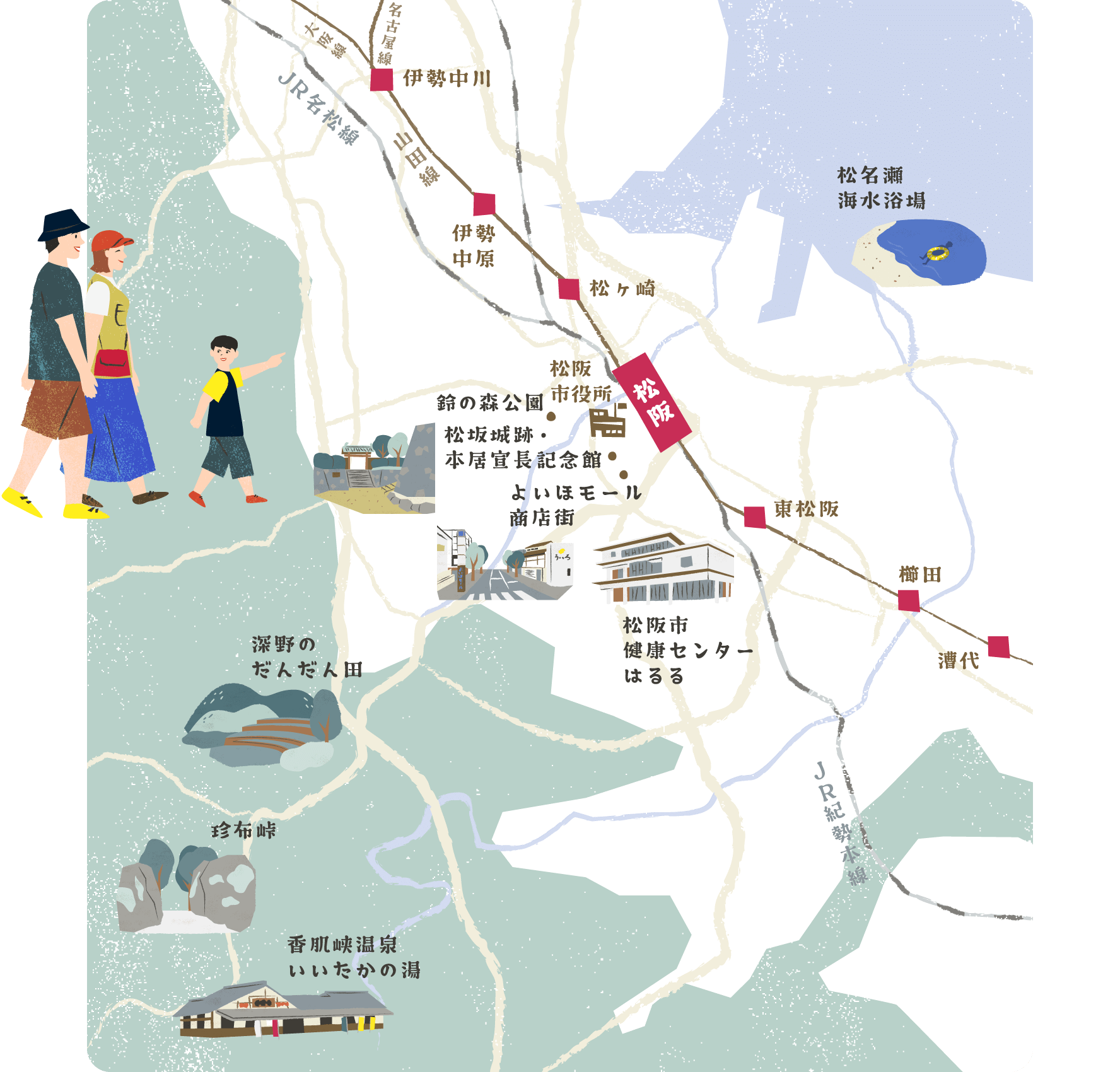 松阪エリア周辺イラストマップ