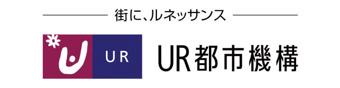 UR都市機構