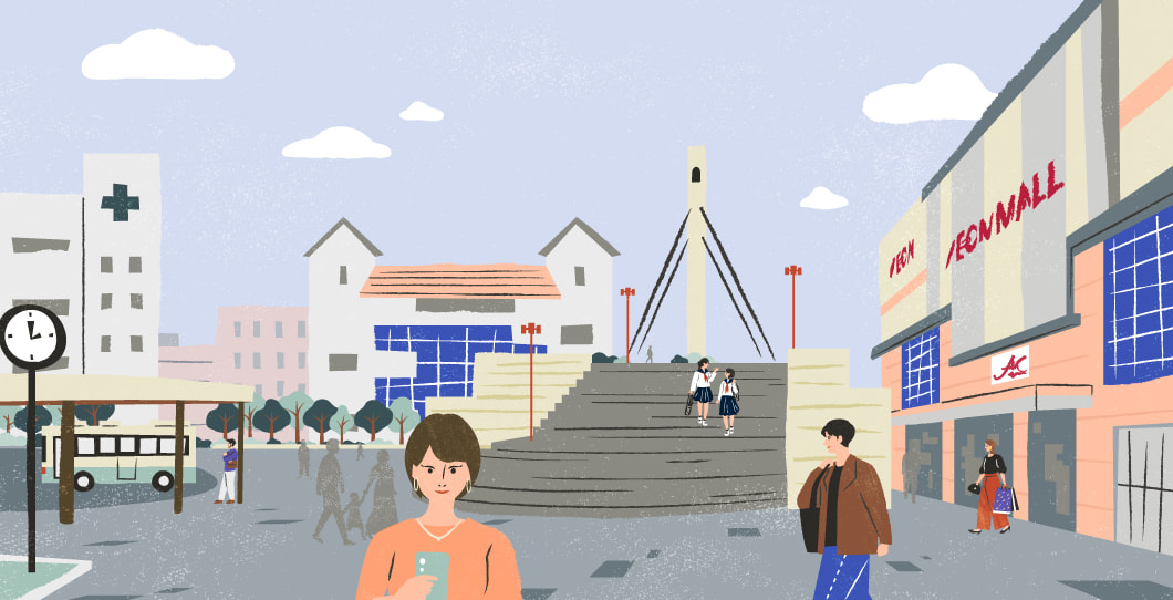 暮らしを支える施設が充実しているイラスト