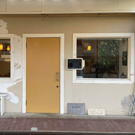 いつか森になるカフェの写真