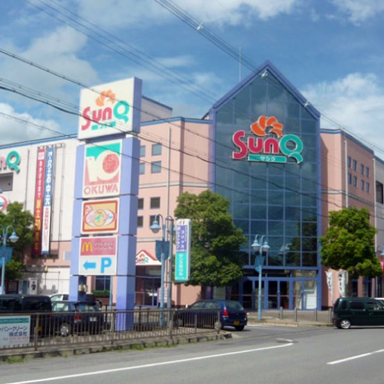 榛原サンクシティの写真