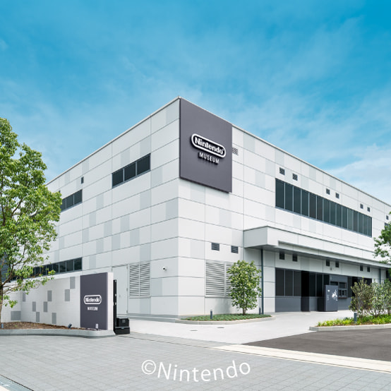 ニンテンドーミュージアムの写真