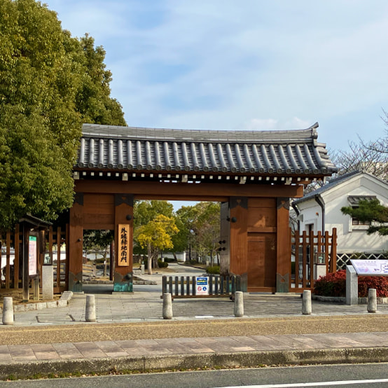 外堀緑地の写真