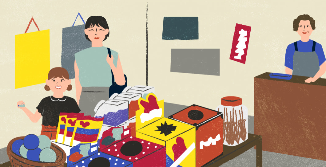 商店街がよりどりみどりのまちをイメージしたイラスト