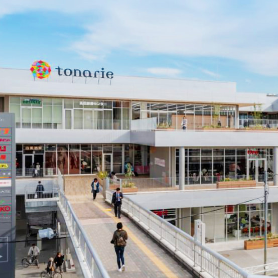 トナリエ大和高田の写真