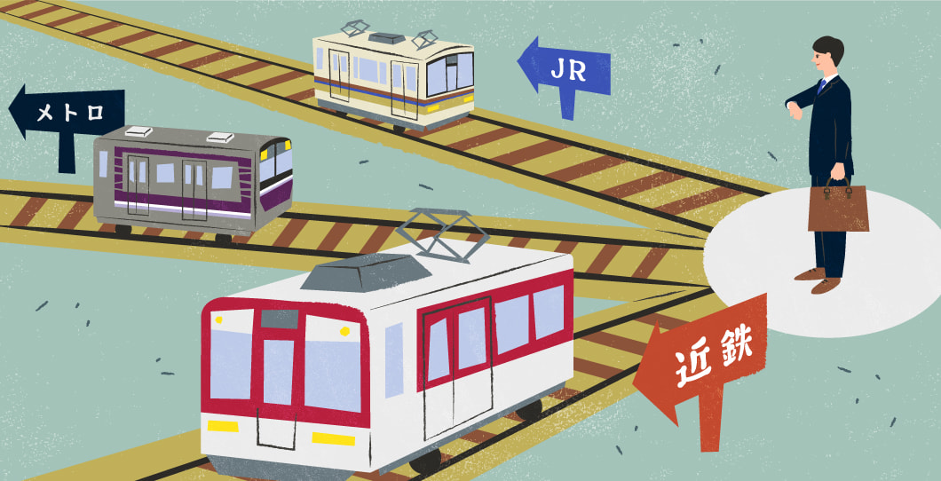 大阪市の主要エリアへ気軽に行けるイラスト