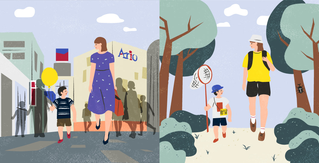 便利で心地よい環境のイラスト