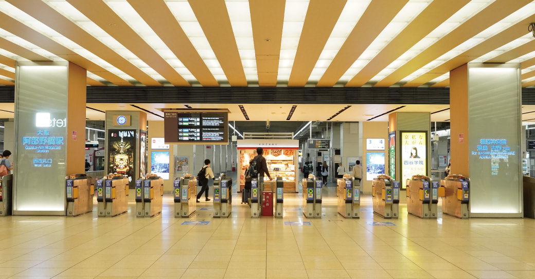 大阪阿倍野橋駅の写真