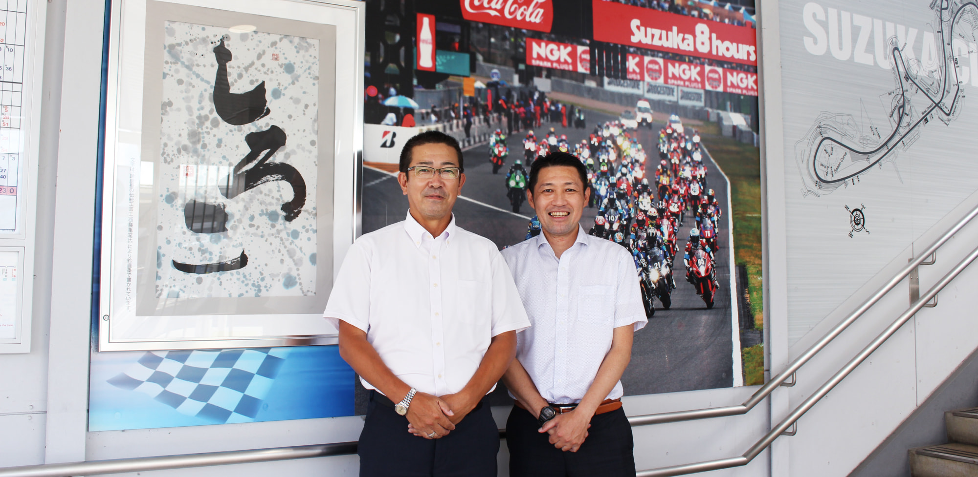 白子駅 美装化プロジェクトの写真