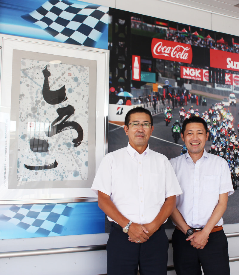 白子駅 美装化プロジェクトの写真