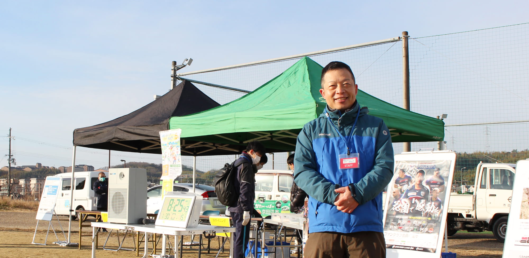 鉄道ロゲイニングプロジェクトの写真