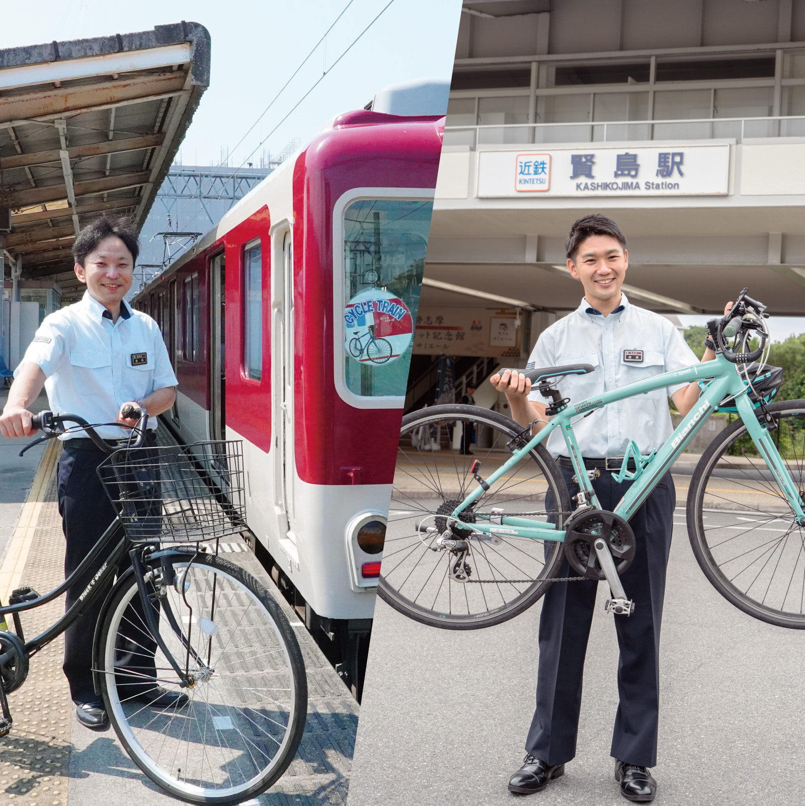 サイクルトレインプロジェクトの写真