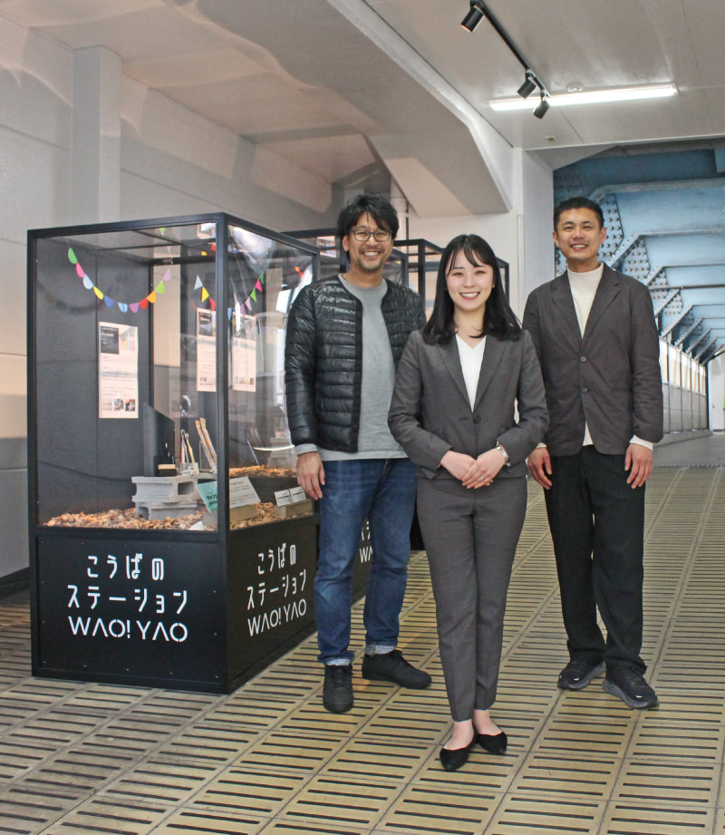 ものづくりのまち八尾 盛り上げプロジェクトの写真