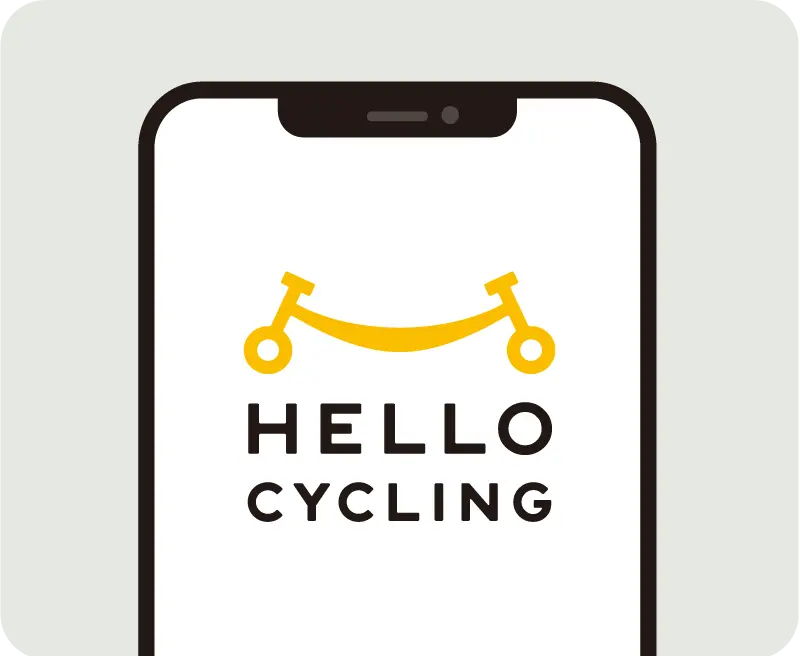 HELLO CYCLINGアプリのイメージ画像