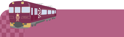 観光特急「あをによし」