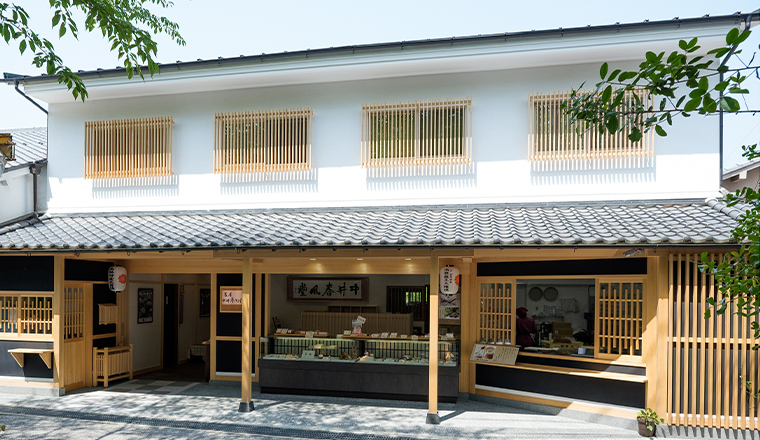 中井春風堂