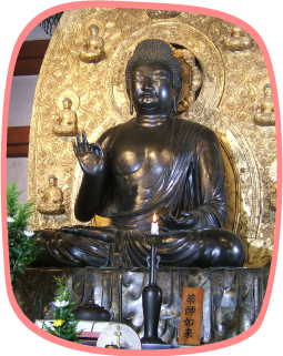 薬師如来像