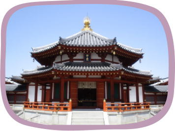 玄奘三蔵院伽藍