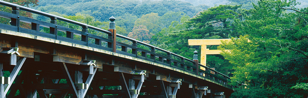 伊勢神宮参拝きっぷ 伊勢志摩のお得なきっぷ 観光 おでかけ 近畿日本鉄道