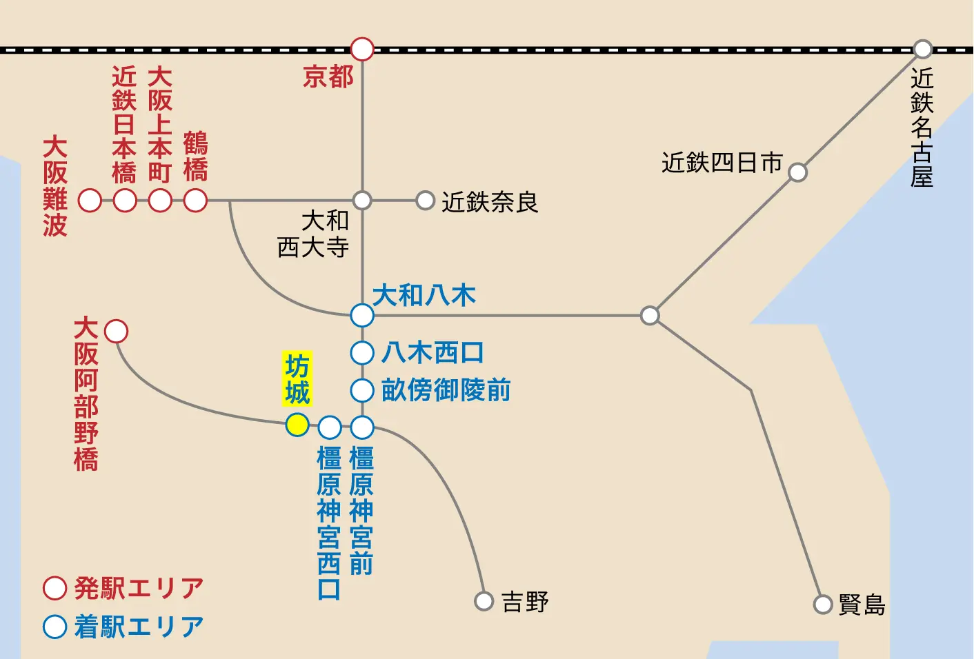 「KASHIHARA SKY PALETTE 万葉花火 有料観覧席付きデジタルきっぷ」利用可能駅地図