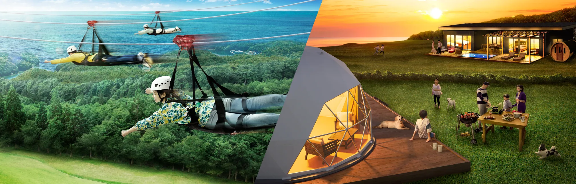 志摩グリーンアドベンチャー満喫デジタルきっぷのイメージ写真