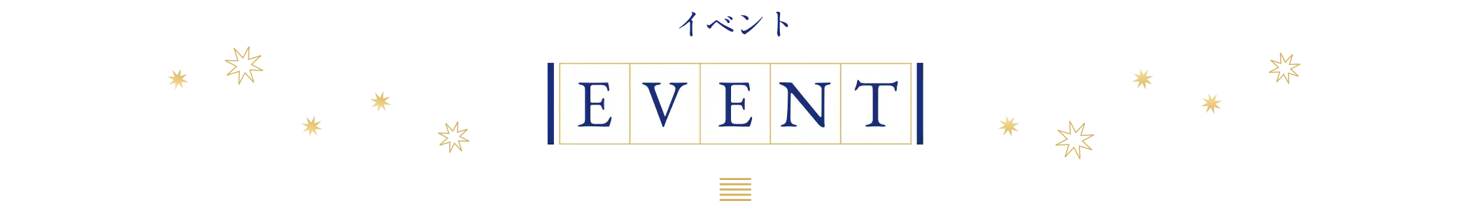 EVENT
