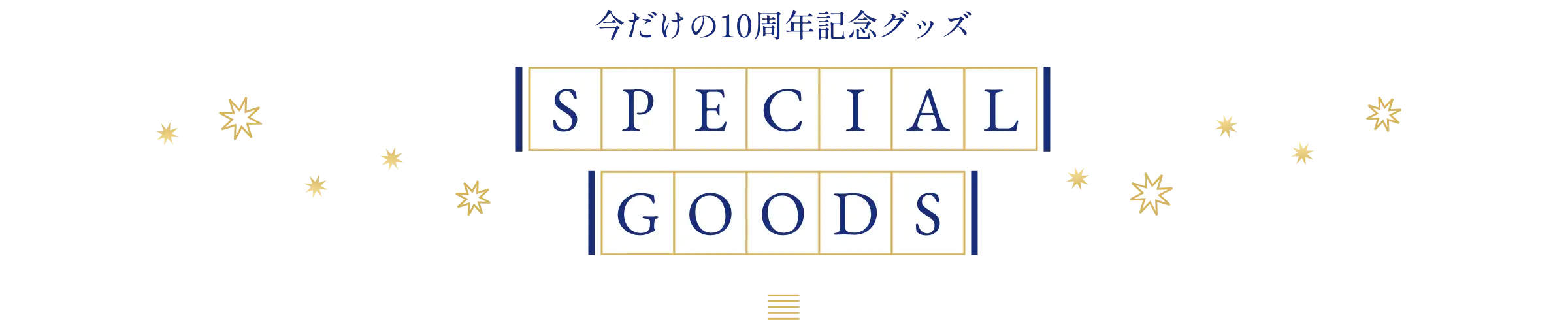 SPECIAL GOODS