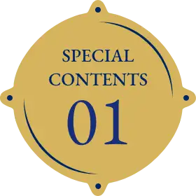 SPECIAL CONTENTS 01