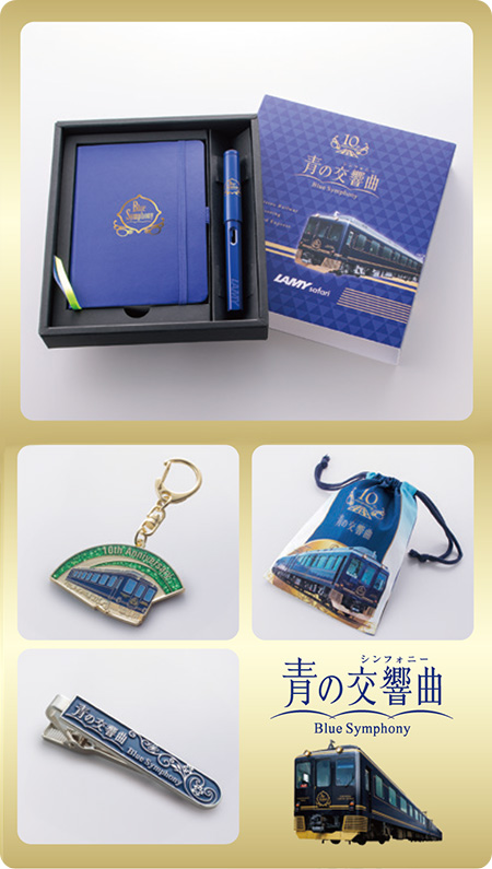 10周年グッズ