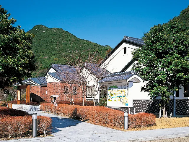 愛洲(あいす)の館