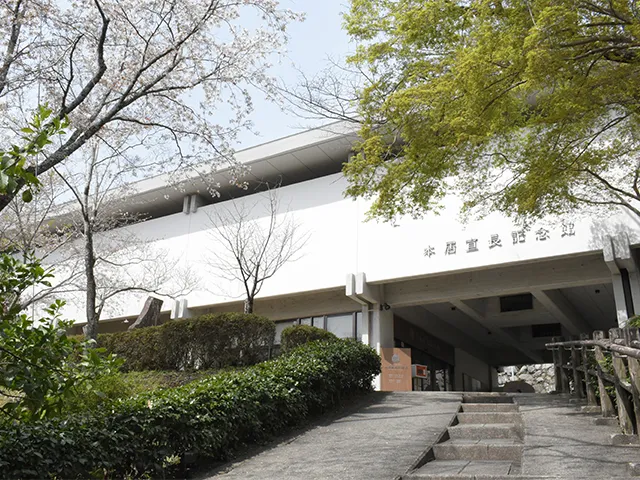 本居宣長記念館