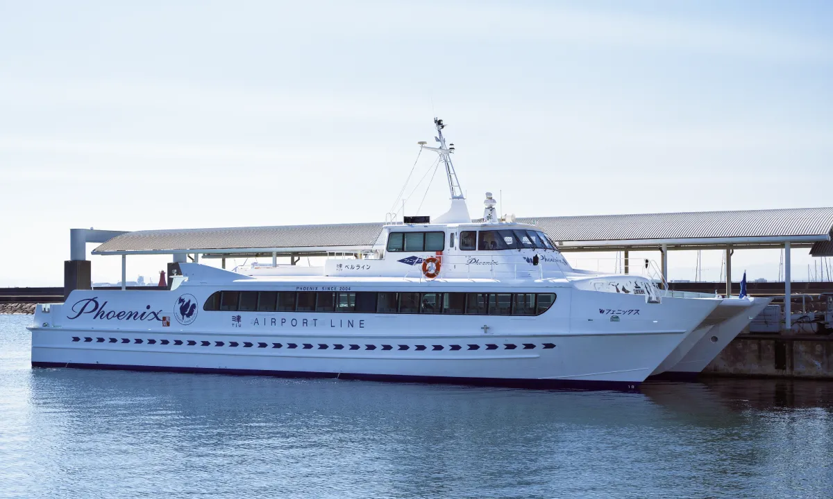 中部国際空港〜津なぎさまちの高速船が特別料金で利用可能