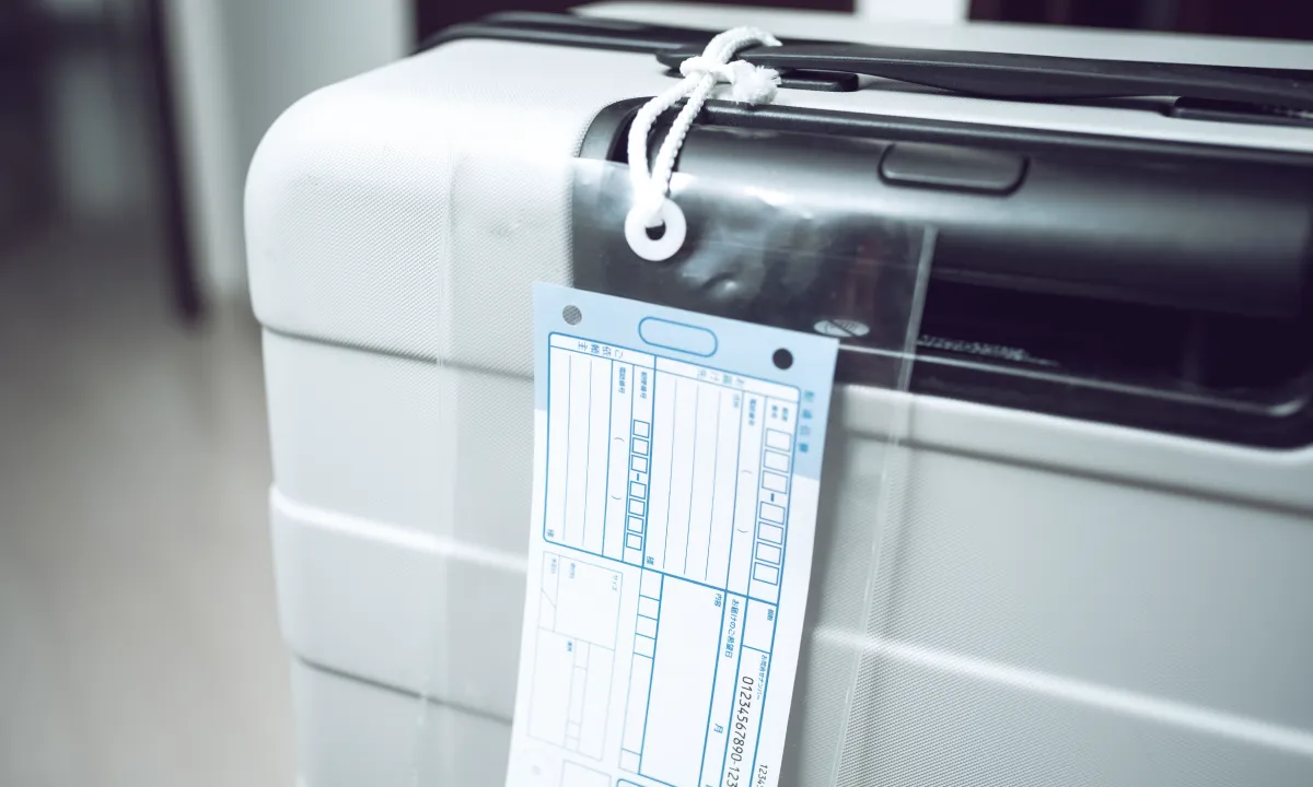 手荷物無料配送サービス