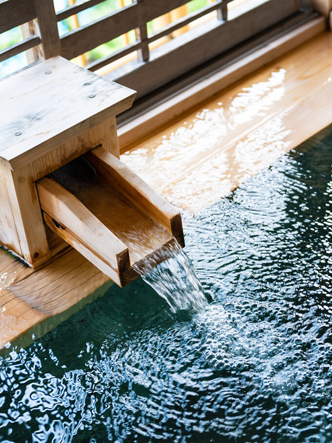 その他割引サービス