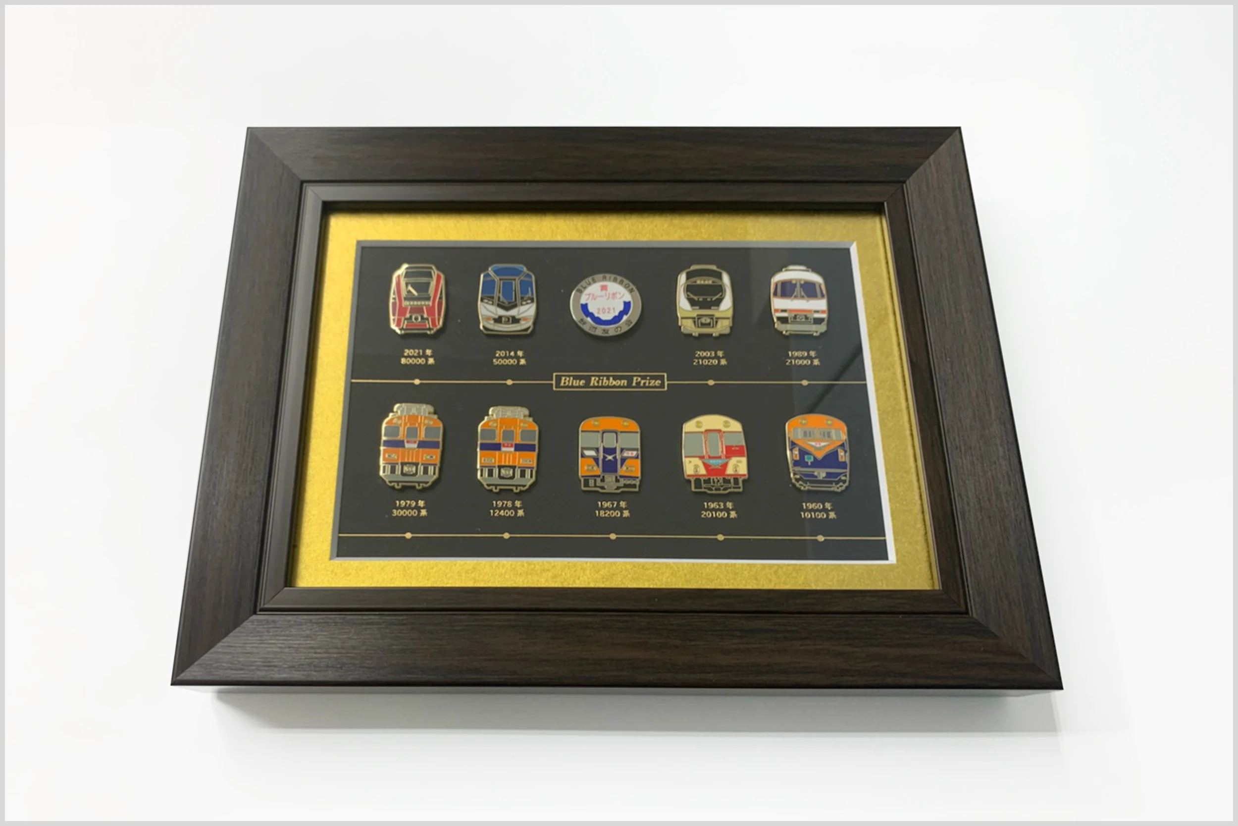 ファッション・小物