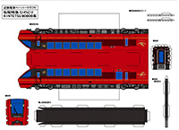 ペーパークラフト