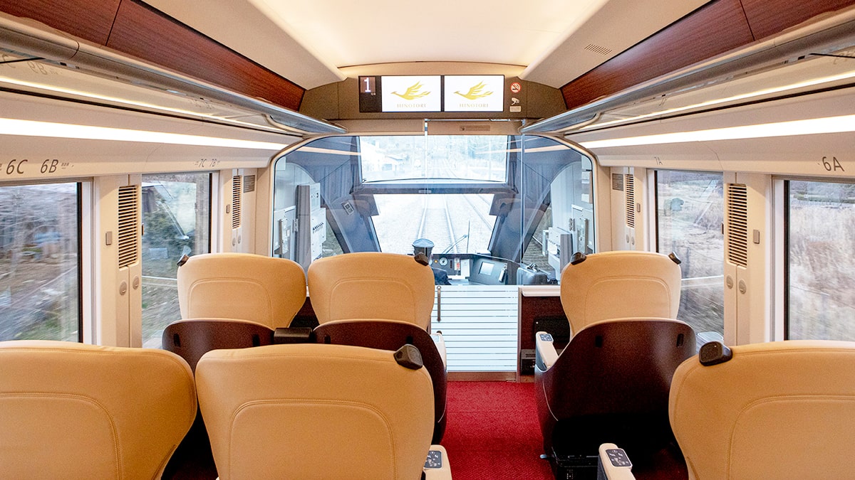 ひのとりとは｜特急ひのとり｜近畿日本鉄道