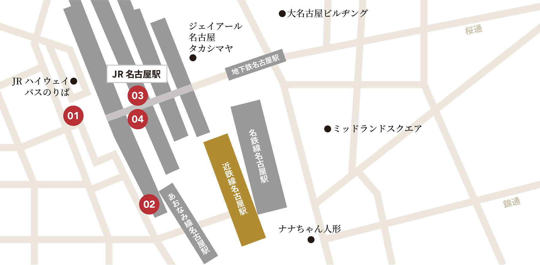 名古屋駅周辺マップ
