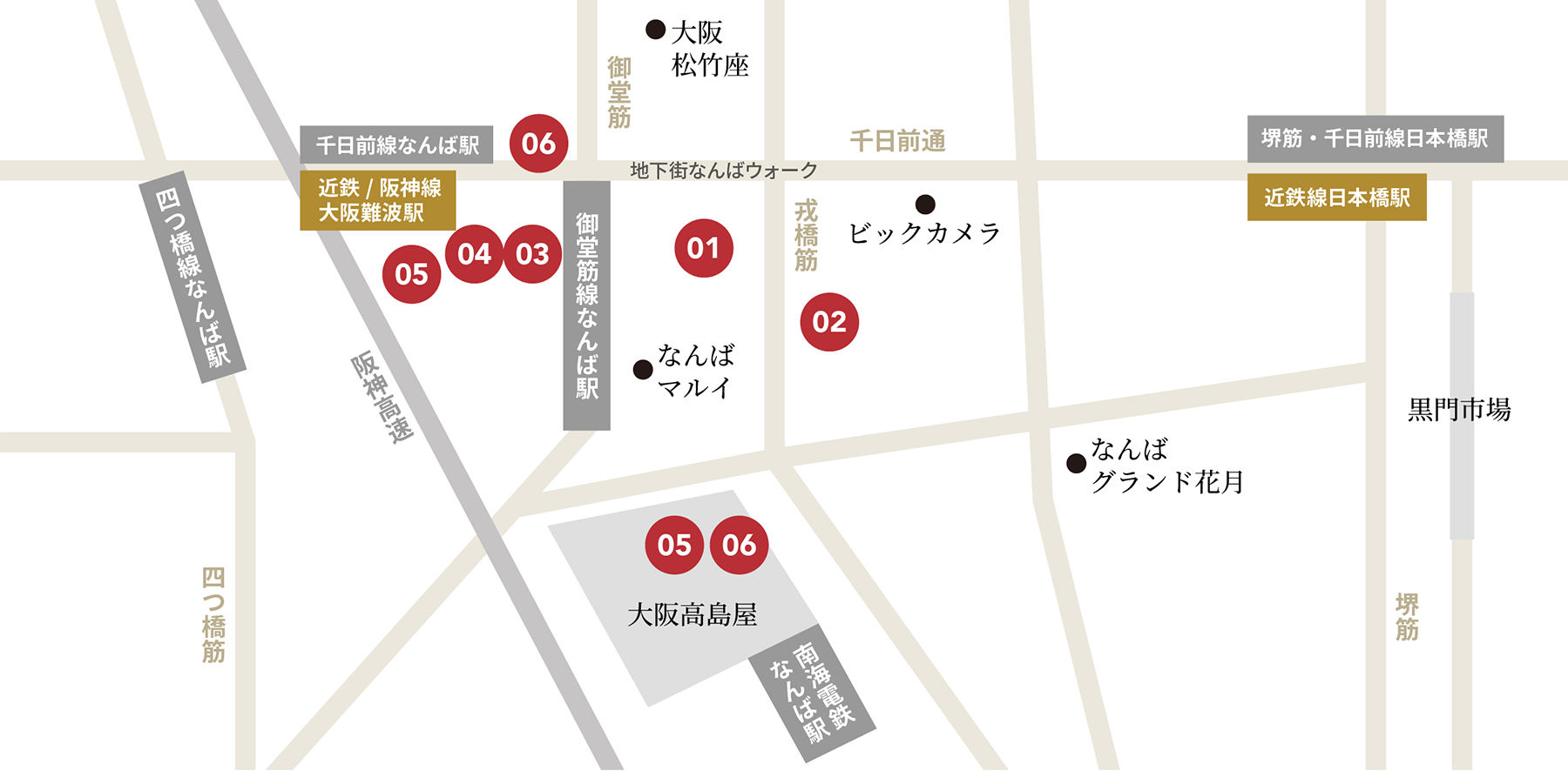 大阪難波駅周辺マップ