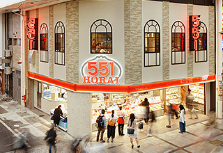551蓬莱 本店