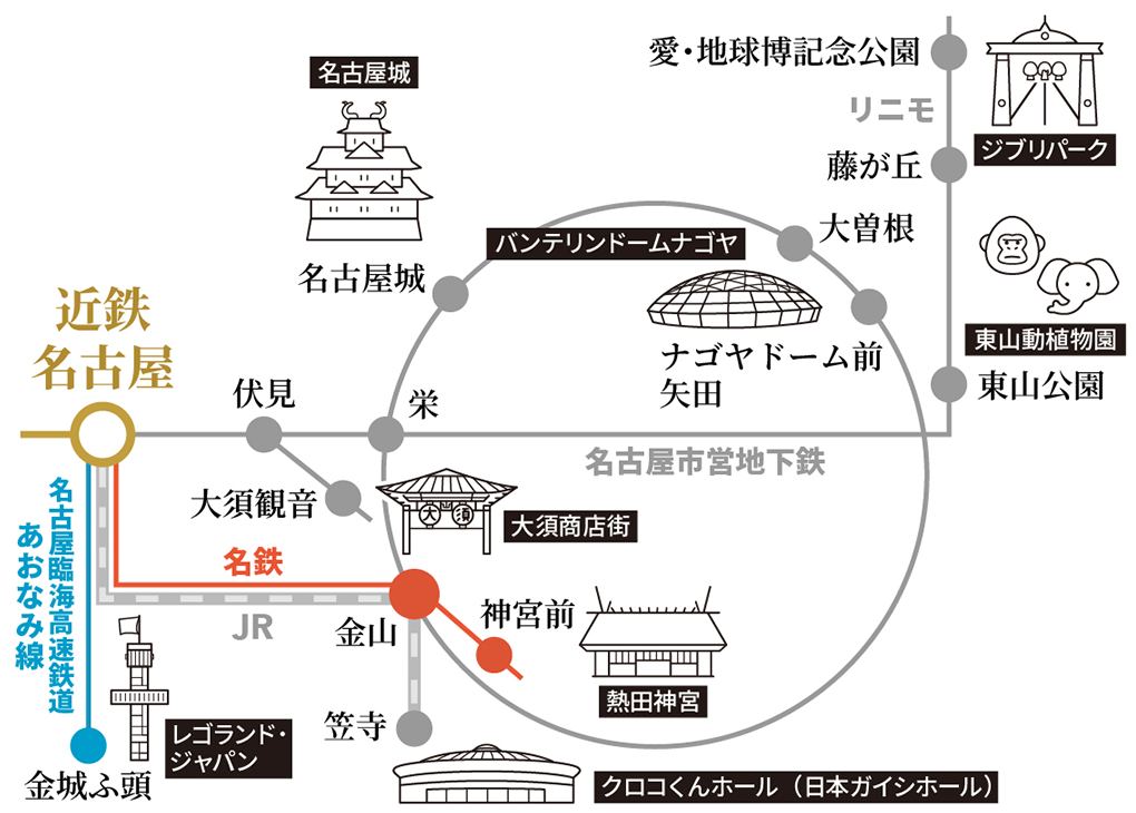 名古屋駅マップ