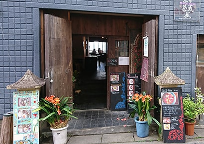 カフェ・レストラン摩波楽茶屋(マハラジャヤ)2