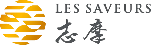 Les Saveurs 志摩（レ・サヴール・しま）